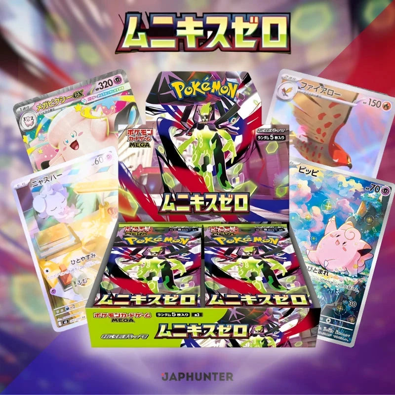 Pokmon TCG Nihil Zero (M3) (Munikisu Zero) What We Know About the J JapHunter Pokmon TCG Nihil Zero (M3) (Munikisu Zero) What We Know About the J JapHunter