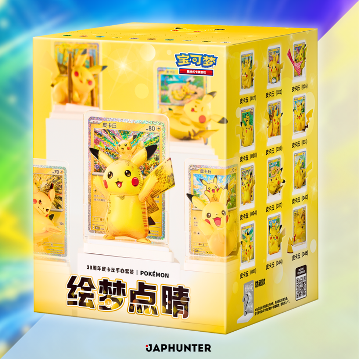 Pokémon Dream Finishing Touch 30th Anniversary Pikachu Figure Set – Chinese Edition with 30th Celebration Booster