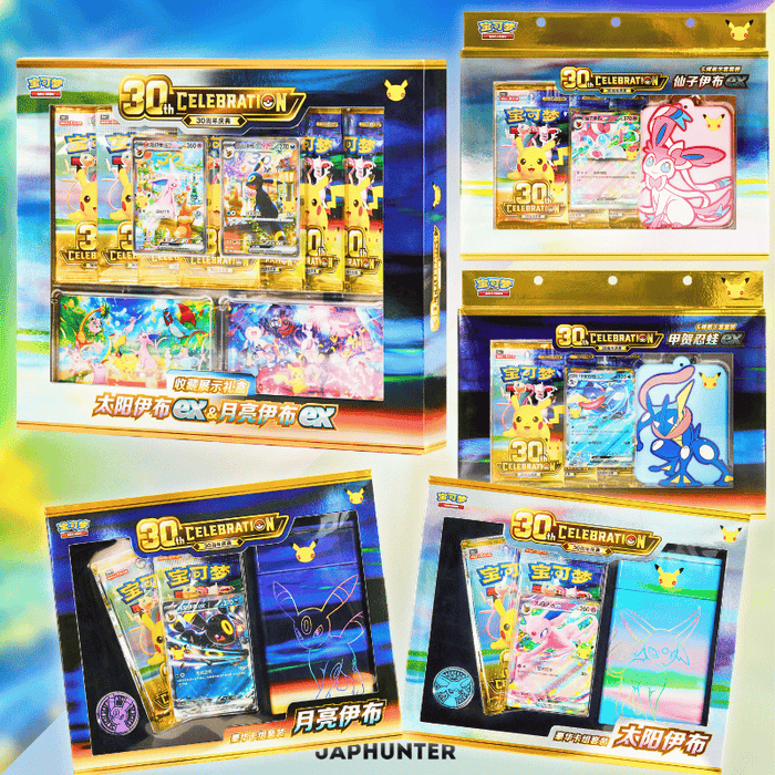 Pokémon 30th Anniversary China Drop: Espeon, Umbreon, Greninja & Sylveon Collector Sets Revealed