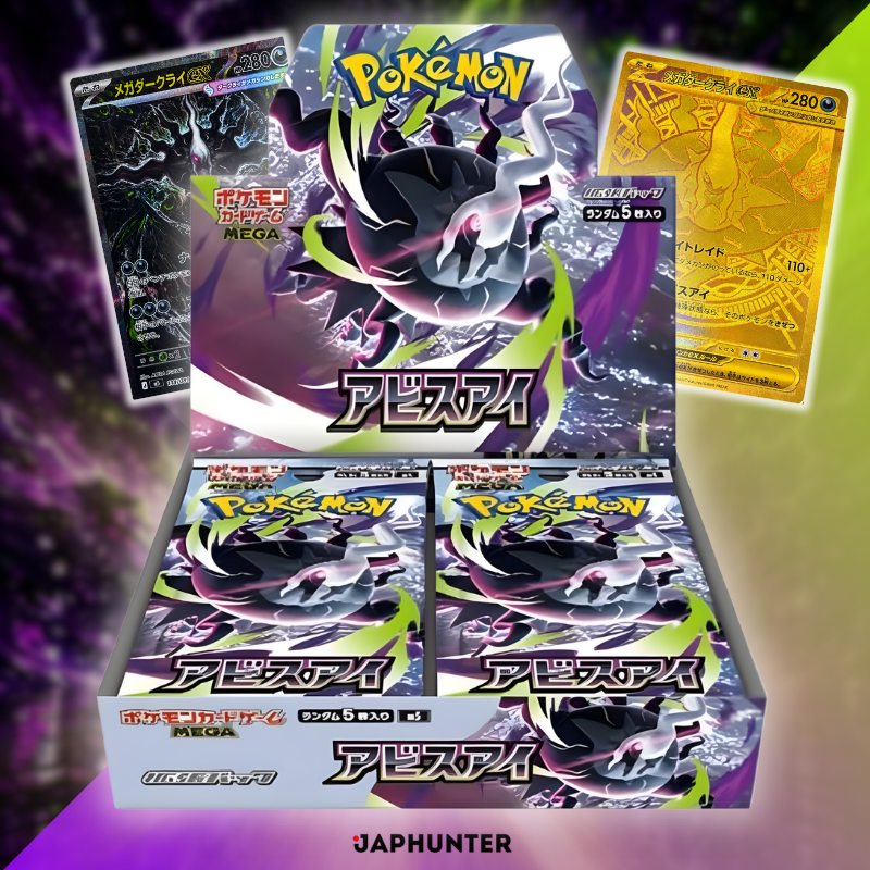 how many secret rares in a pokemon booster box Pokmon TCG: Mega EvolutionChaos Rising Bundle : Toys & Games Pokmon TCG: Twilight Masquerade Secret