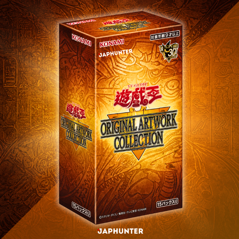 yugioh booster box rarity ratios KONAMI YU-GI-OH CCG: Box: 25TH Anniversary: Collection 2 (18 Packs) : Toys & Games this is the best chance youll have at getting todays meta Konami - Yu-Gi-Oh! Trading Card