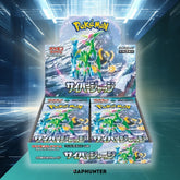 Pokémon Cyber Judge Booster Display (Japanese Edition)