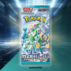 Pokémon Cyber Judge Booster Display (Japanese Edition)