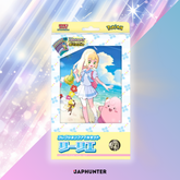 Pokémon Lillie Collection File Set Battle Partners SV9 (Japanese Edition)