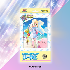 Pokémon Lillie Collection File Set Battle Partners SV9 (Japanese Edition)