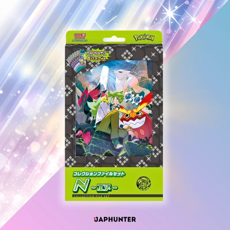 Pokémon N Collection File Set Battle Partners SV9 (Japanese Edition)