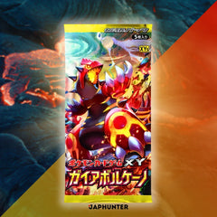 Pokémon XY5 Gaia Volcano Booster – Japanese Edition