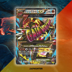 Pokémon XY5 Gaia Volcano Booster – Japanese Edition