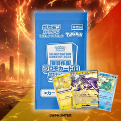 Pokémon Heat Wave Arena (SV9a) Japanese promo pack