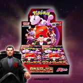 Pokémon Glory of Team Rocket Display SV10 (JPN)