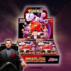 Pokémon Glory of Team Rocket Display SV10 (JPN)