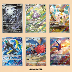 Mystery AR Booster - 5x AR Cards per Pack (Japanese)
