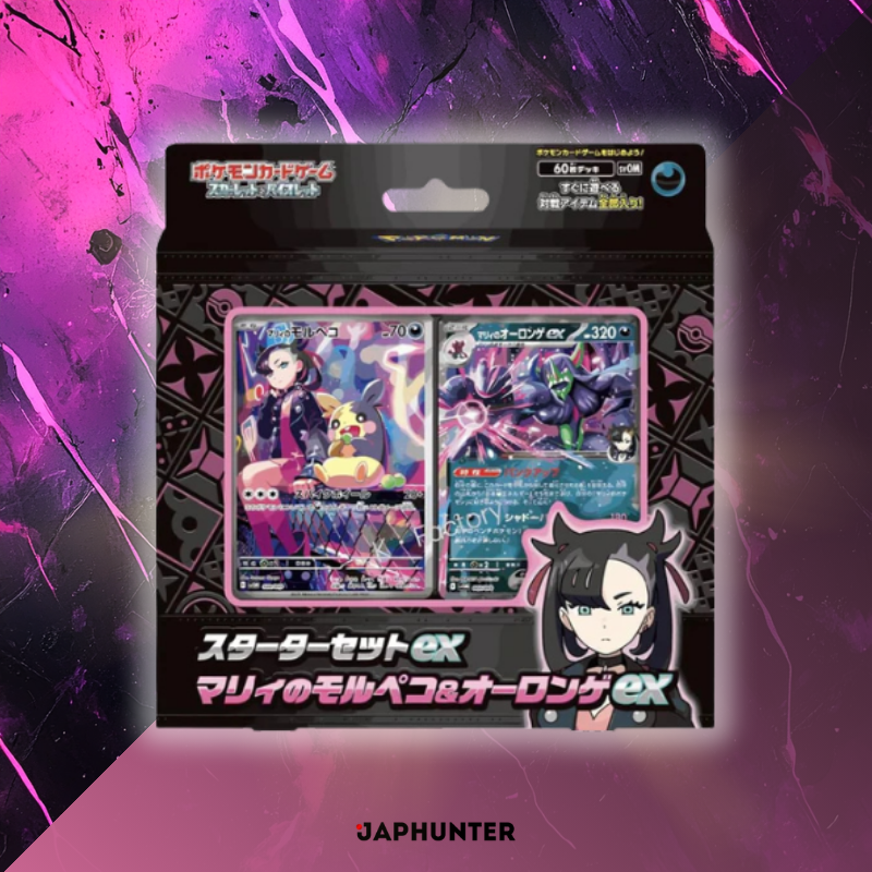 Marnie’s Morpeko and Grimmsnarl ex Starter Set (Japanese Edition)