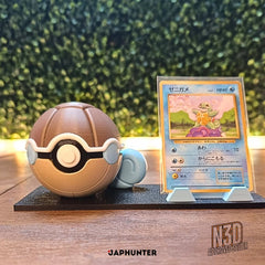 Pokémon Card Display Stand – Eco-Friendly Edition (Charmander, Bulbasaur, Squirtle, Pikachu)