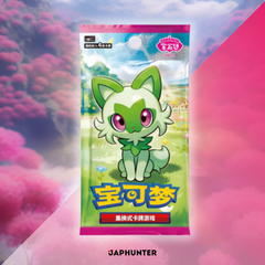 Pokémon Gem Pack Vol. 1 Display (CHN)