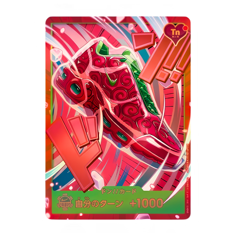 One Piece x Nike DON!! card - red