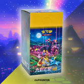 Pokémon Nine Colors Gathering CS4aC Box – (CHN)