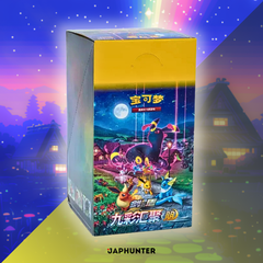 Pokémon Nine Colors Gathering CS4aC Box – (CHN)