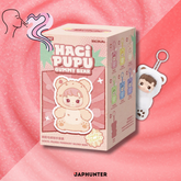 Haci Pupu Gummy Bear Blind Box – Fruity Scented Plush Keychain Toy (Official Edition)