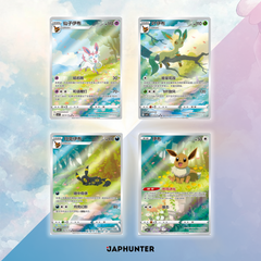 Pokémon Gem Pack Vol. 2 Display (CHN)
