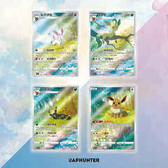 Pokémon Gem Pack Vol. 2 Display (CHN)