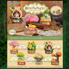 Pokémon Re-Ment - Eine kleine Geschichte aus dem Wald - (1 zufällig)