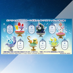 Pokémon Re-Ment – Edelsteinsammlung 2 (japanische Ausgabe)