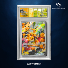 Eevee 078/066 – Crimson Haze (2024 JP) – CollectAura Graded 8 Near Mint