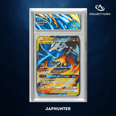Reshiram & Charizard GX – 016/173 – Tag All Stars (2019 JP) – CollectAura Graded 9 Mint