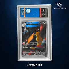 Persian 075/064 – Night Wanderer (2024 JP) – CollectAura Graded 8 Near Mint