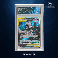 Mewtwo & Mew GX 029/094 – Miracle Twin (2019 JP) – CollectAura Graded 7 (Excellent)