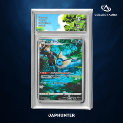 Vaporeon 189/184 – VMAX Climax (2021 JP) – CollectAura Graded 10 Gem Mint