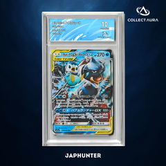 Blastoise & Piplup GX 016/064 – Remix Bout (2019 JP) – CollectAura Graded 10 Gem Mint