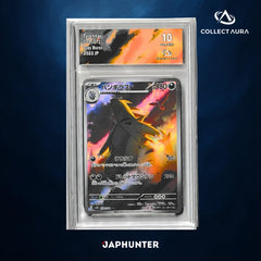 Tyranitar 079/071 – Clay Burst (2023 JP) – CollectAura 10 Gem Mint