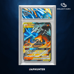 Reshiram & Charizard GX 007/095 – Double Blaze (2019 JP) – CollectAura 9.5 Mint+