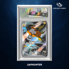 Raichu 074/071 – Clay Burst (2023 JP) – CollectAura 9.5 Mint+