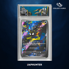 Gastly 080/071 – Wild Force (2024 JP) – CollectAura Graded 9.5 (Gem Mint)