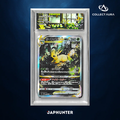 Leafeon VSTAR 210/172 β VSTAR Universe (2022 JP) β CollectAura Graded 7 (Near Mint)