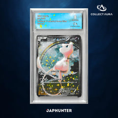 Mew 1st Edition 017/036 – Mythical & Legendary Dream Shine (2016 JP) – CollectAura Graded 8 (Near Mint)