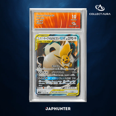 Eevee & Snorlax GX 066/095 β Tag Bolt (2018 JP) β CollectAura Graded 10 (Gem Mint)