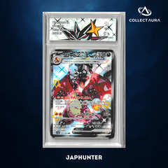 Charizard ex 331/190 β Shiny Treasure ex (2023 JP) β CollectAura Graded 9 (Mint)