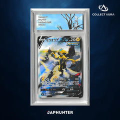 Zeraora V 074/070 – Jet-Black Spirit (2021 JP) – CollectAura Graded 9 (Mint)