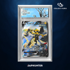 Zeraora V 074/070 – Jet-Black Spirit (2021 JP) – CollectAura Graded 9 (Mint)