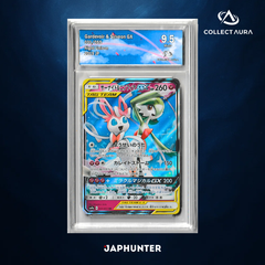 Gardevoir & Sylveon GX 031/055 β Night Unison (2019 JP) β CollectAura Graded 9.5 (Mint+)