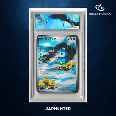 Piplup 085/080 (Inferno X) – Japanese Pokémon Card – Collect Aura 9.5 Mint Slab (2025 JP)