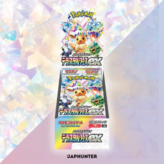 Pokémon Terastal Festival {sv8a}