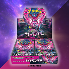 Pokémon Night Wanderer Display japanese booster box (sv6a)