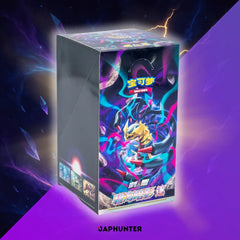 Pokémon GEM Azure Shadows: Pursuit (CS6b) Booster Box SLIM | Édition chinoise