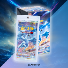 Pokémon GEM Azure Shadows: Roar (CS6a) Booster Box SLIM | Chinesische Ausgabe