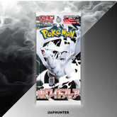 Pokémon White Flare (SV11w) Booster Japanese